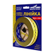 Лента малярная Клейкая Линейка 18мм - 20м / Мустанг ОК004995 фото