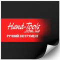 Hand-Tools